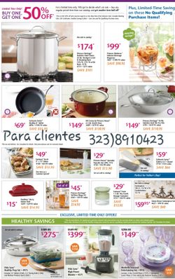 Princesshouse! Ofertas por tiempo limitado