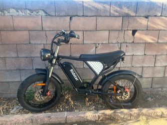 Ridstar e-bike