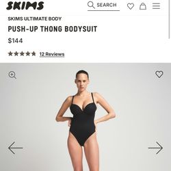 SKIMS PUSH-UP THONG BODYSUIT