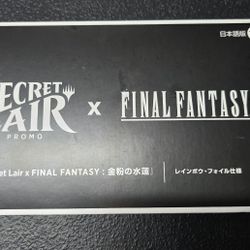 Magic Final Fantasy Secret Lair JP Promo 