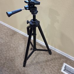 Vanguard VT-950 Tripod For Camera