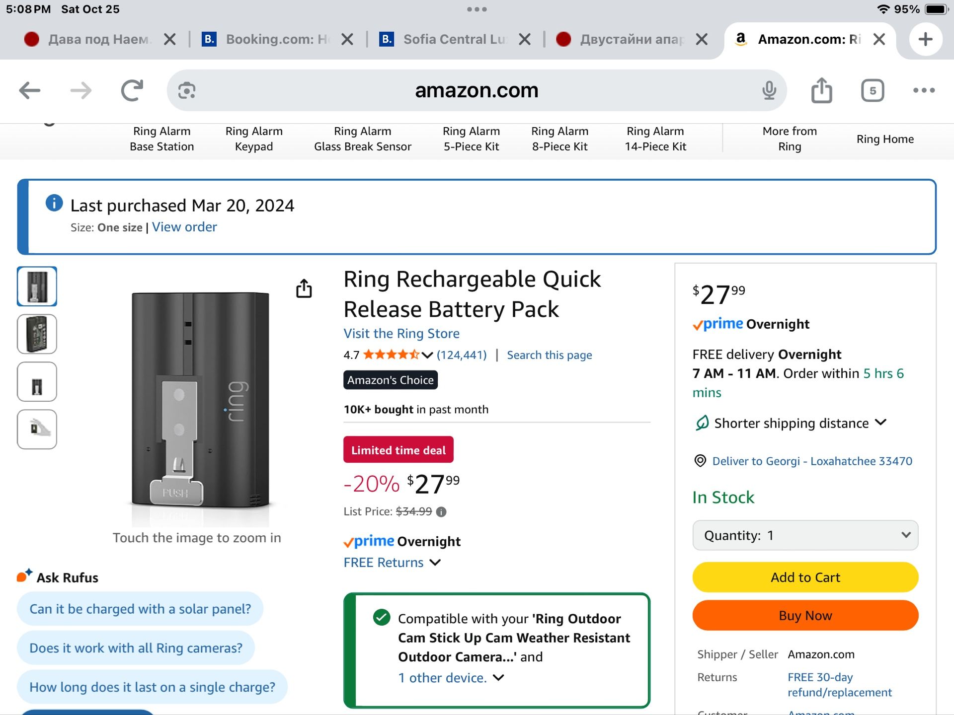 Ring Rechargeable Battery X 2. Plus Desktop Charger Unit