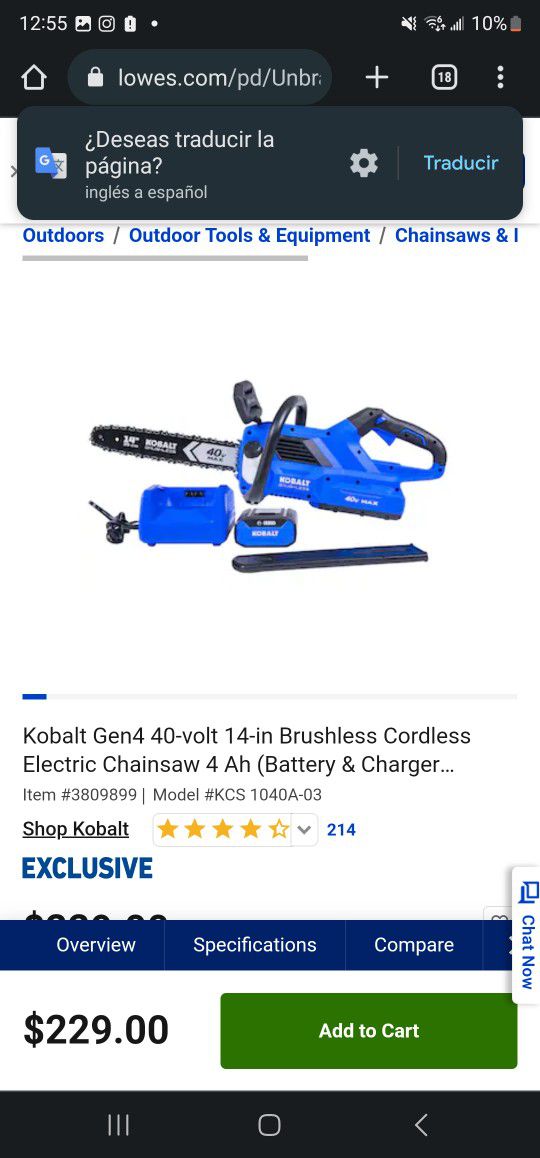 Kobalt Gen4 40-volt 14-in Brushless Cordless Electric Chainsaw 4 Ah (Battery & Charger

