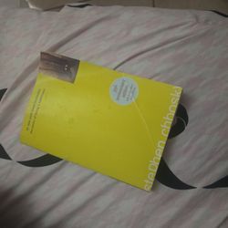 The Perks Of Being A Wallflower 