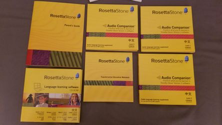 Rosetta Stone Home school Chinese