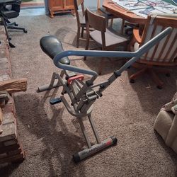 Welco cardio glide workout machine