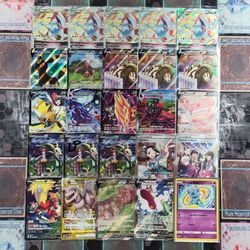 Pokemon Card Trade Ins 