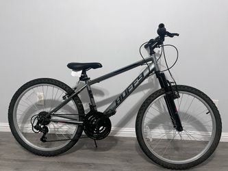 Huffy bicycle/lock