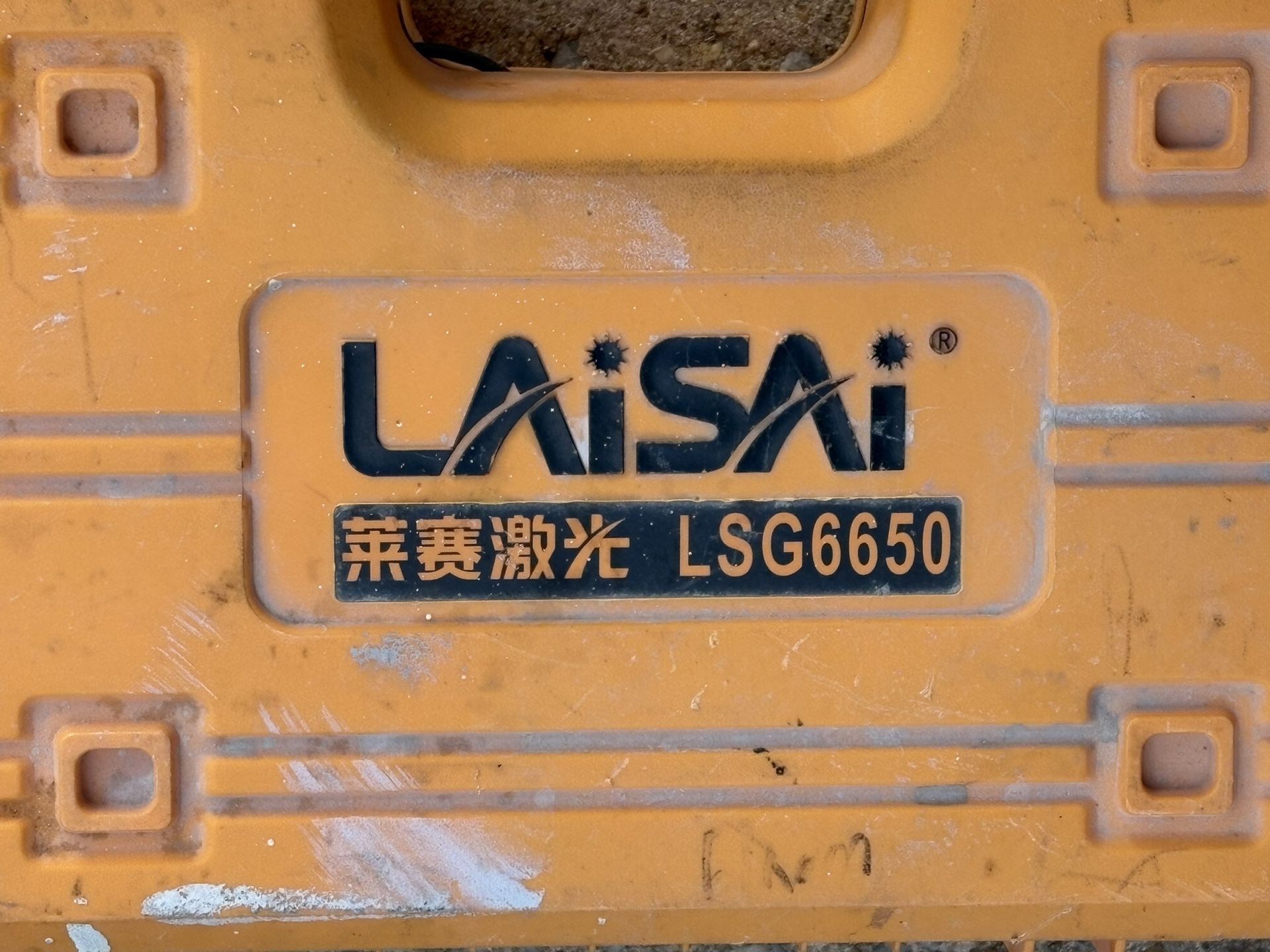 High Precision Laser Leveler 