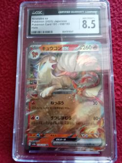 Ninetales ex CGC 8.5 Japanese Pokémon Card 151 Holo