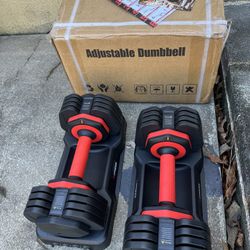 Adjustable dumbbells new 
