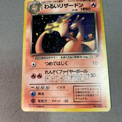 Dark Charizard 006 Rocket Gang