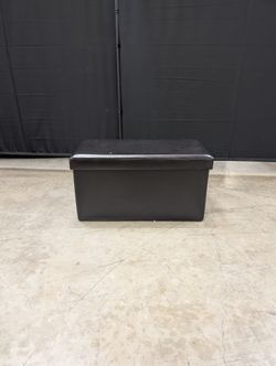 Dark Brown Faux Leather Rectangular Storage Ottoman