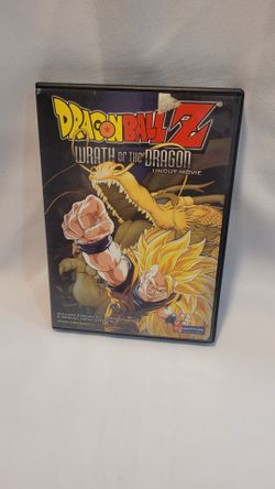 DRAGON BALL Z 📀