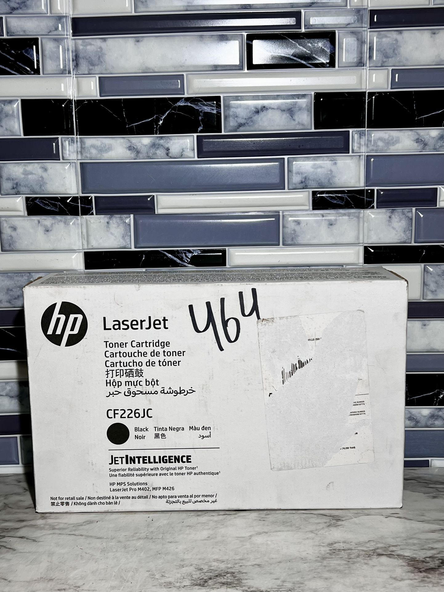 HP CF226JC Black Toner Cartridge, High Yield 26JC HP LaserJet Pro M402, M426