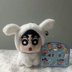 Shin Chan Puppy Plush Key Chain