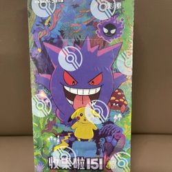 NEW 2025 Pokemon TCG Chinese Collect 151C Surprise Slim Booster Box Sealed