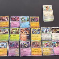 Terastel Festival Holos & Bulk - Pokemon Cards - 