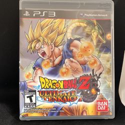 Dragon Ball S PS3 Game 