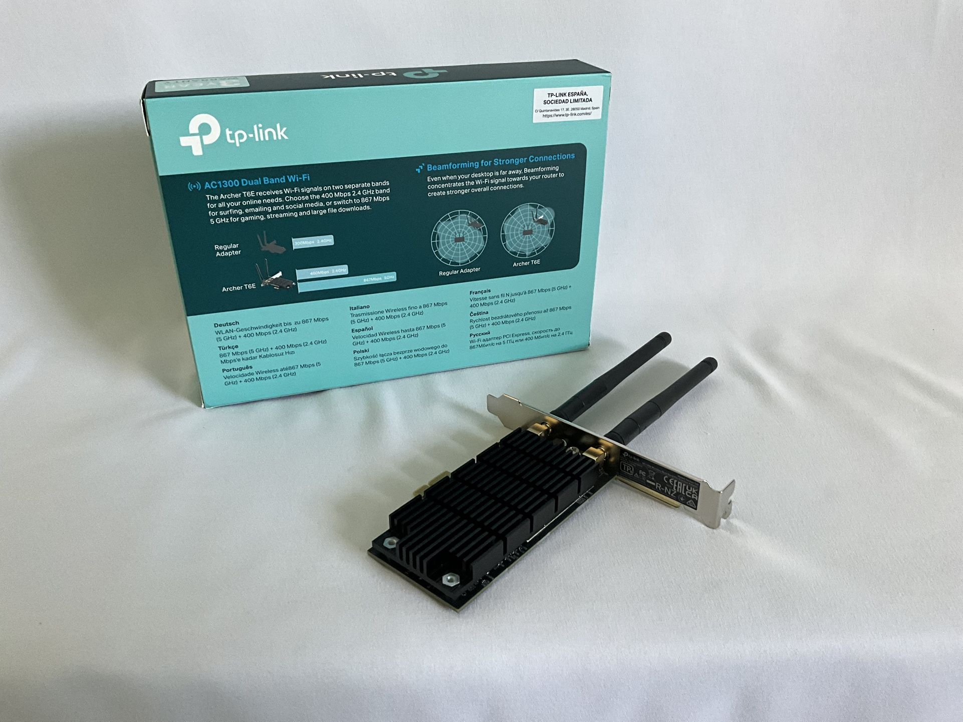 Wireless PSI adapter 