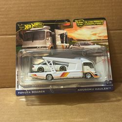 Hot Wheels 2 Pack (Milwaukie,OR)