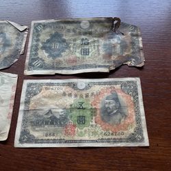 4 Pre WWII Japan Yen Bill Poor Condition