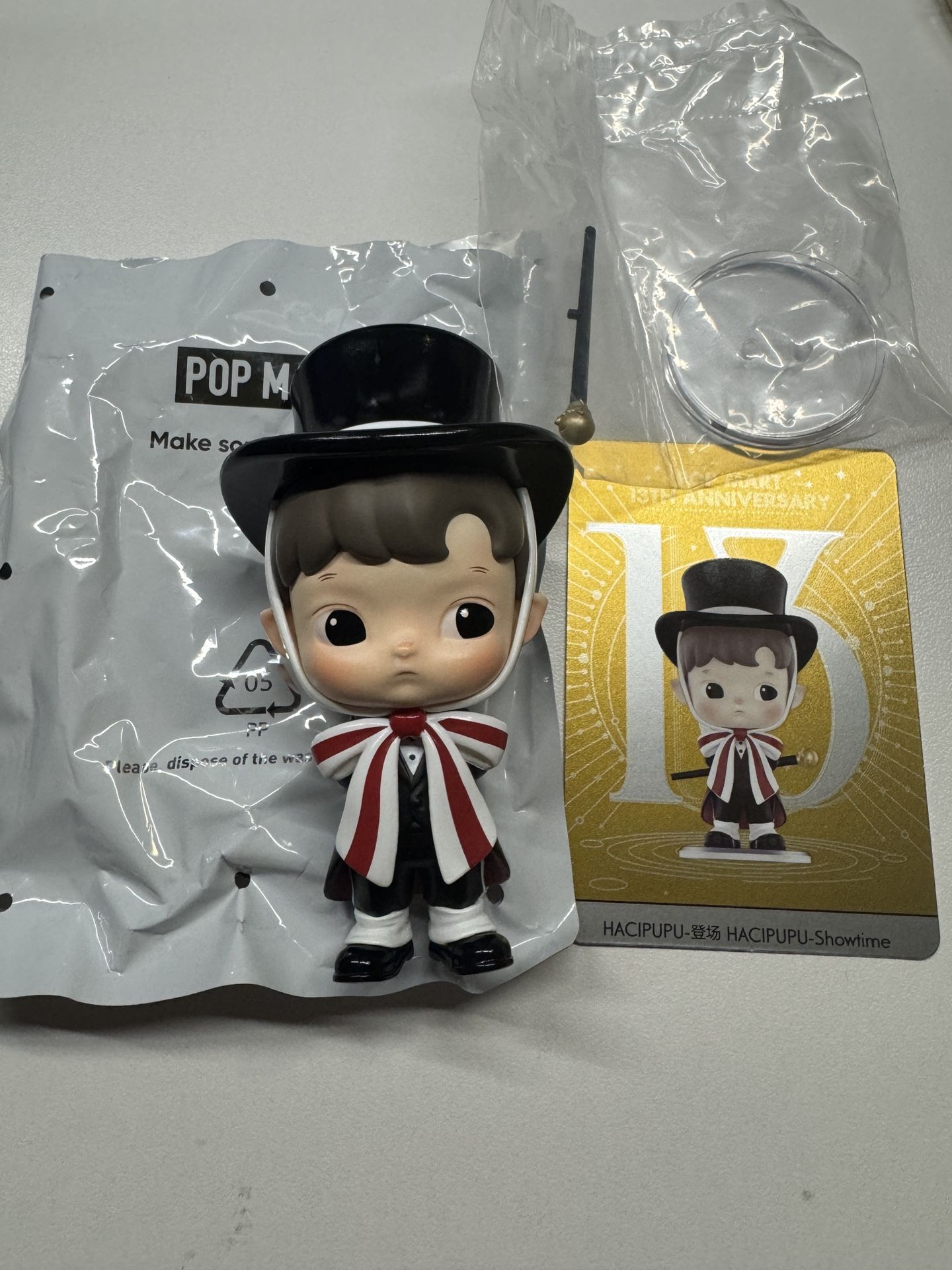 Hacipupu - Pop Mart Spotlight 13th Anniversary Series Figure