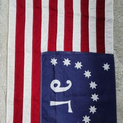 Bennington Flag 
