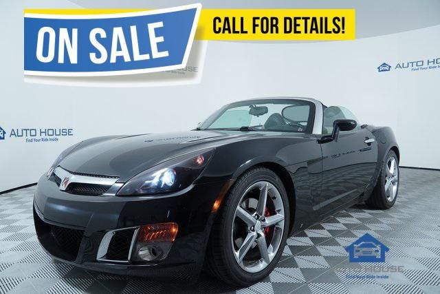 2007 Saturn Sky