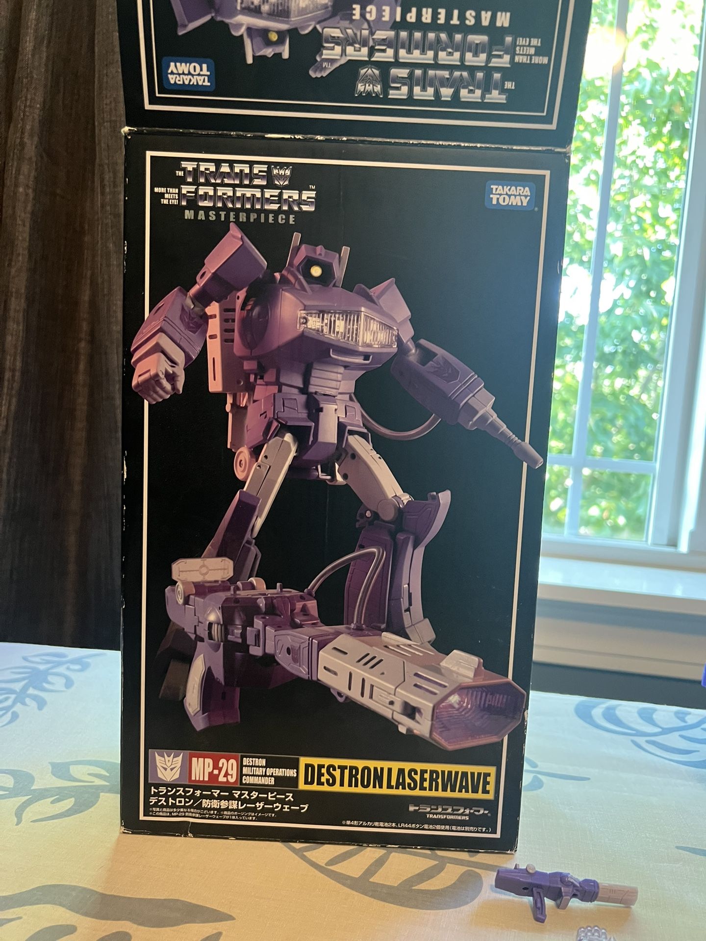 Masterpiece Transformers Destronlaser