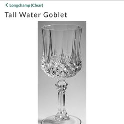 18 Crystal Water Glasses like new