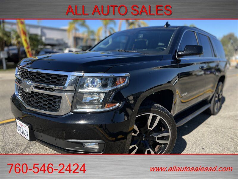 2015 Chevrolet Tahoe LT