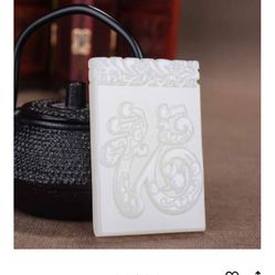 White jade pendant 