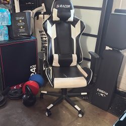 gaming chair