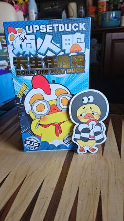 Upset Duck V3 "Born This Way" Blind Box