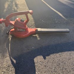 Toro Ultra Blower Vac