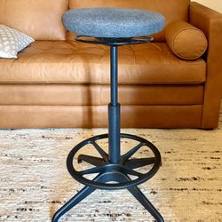 IKEA Lidkullen Stool
