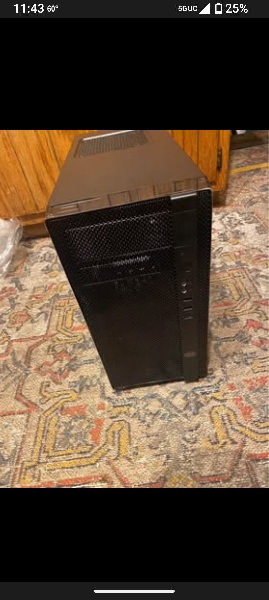 Cool Master Mini Tower N200