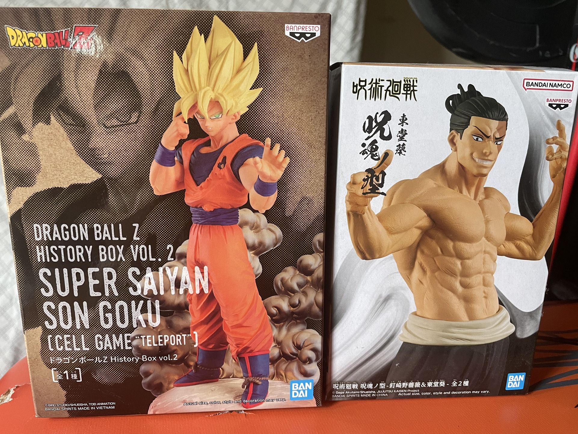Dragon Ball Z Collectible Figures $20 Each Or $35 For Both