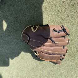 Mizuno Prospect 11 Inch Kids Baseball Glove