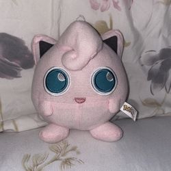 Jiggly puff plush toy