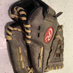Rawlings Leather Baseball MIT 