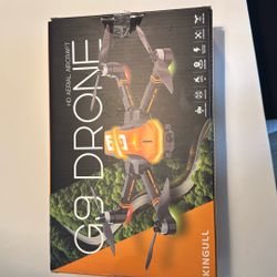 brand new drone