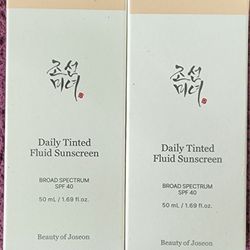 Two NEW Joseon Spf 40 Tinted LN110