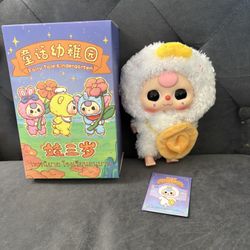 Baby Three Fairly Tales Kindergarten Duck