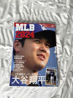 Shohei Ohtani / Dodgers magazine