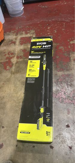 Ryobi 40 volt cordless HP 10’ Pole Saw Kit