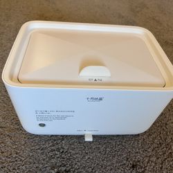 Baby Wipe Warmer – Clean & Gently Used