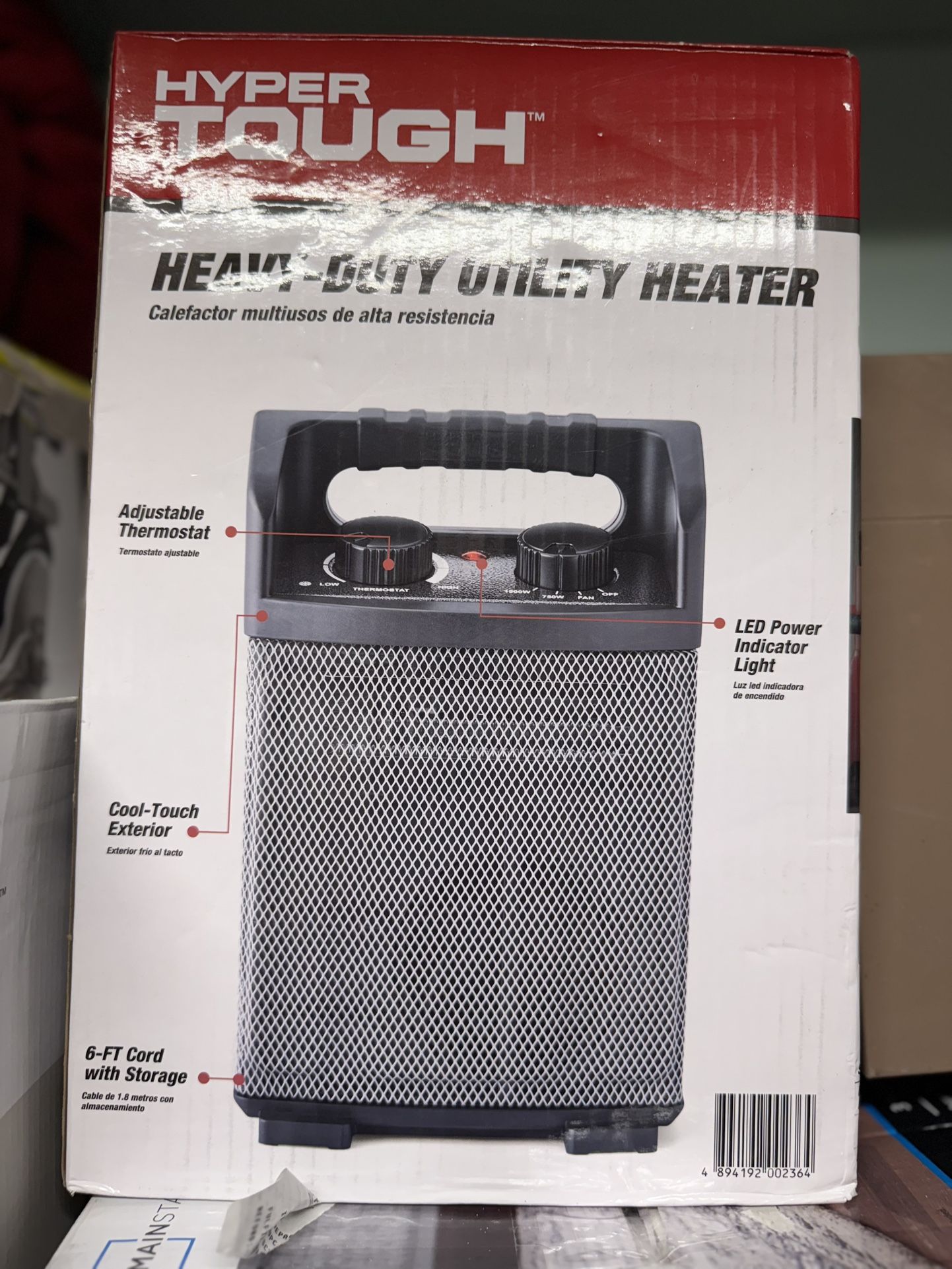 Utility Heater
