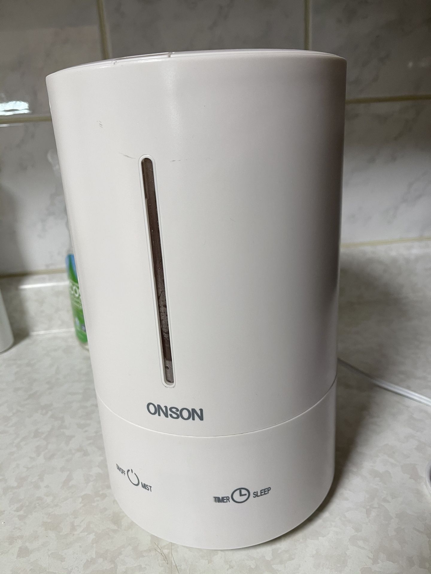 Humidifier Like New- ONSON